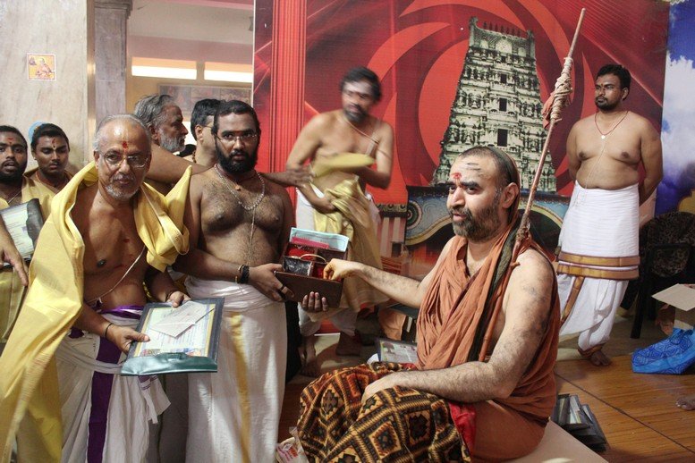 Veda Poorti Pariksha 2012